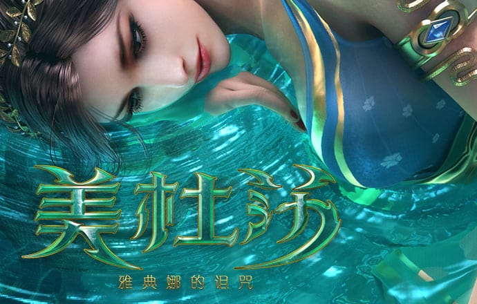 c7平台官方网站下载