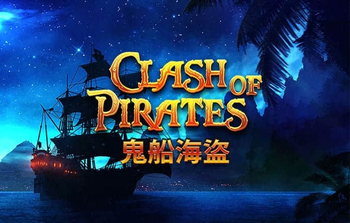球王会官网入口